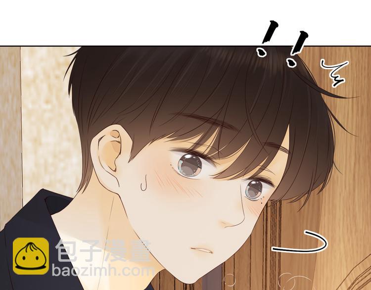 回忆篇：背后守护（二）(1/2)-第100话