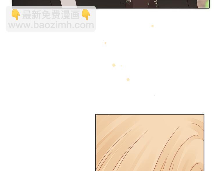 回忆篇：背后守护（二）(1/2)-第100话