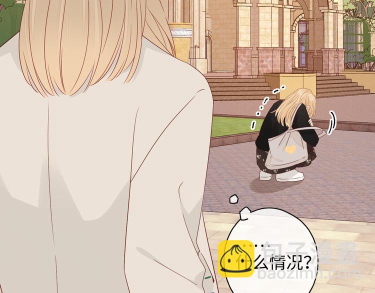 回忆篇：背后守护（二）(1/2)-第100话