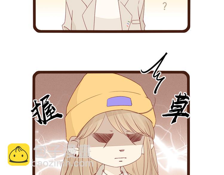 回忆篇：背后守护（二）(1/2)-第100话