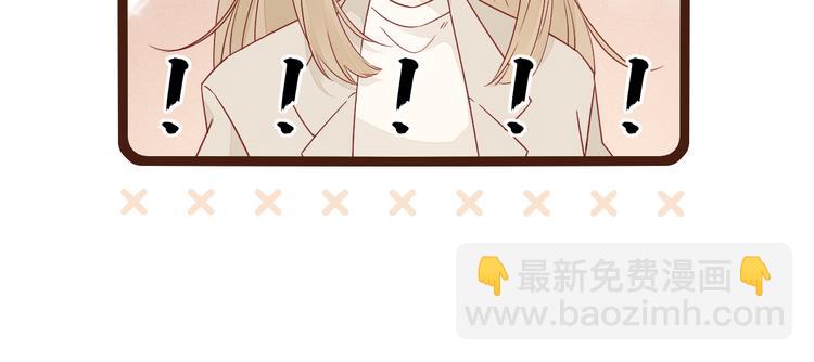 回忆篇：背后守护（二）(1/2)-第100话