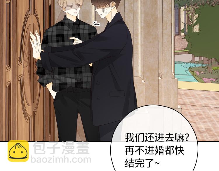 回忆篇：背后守护（二）(1/2)-第100话