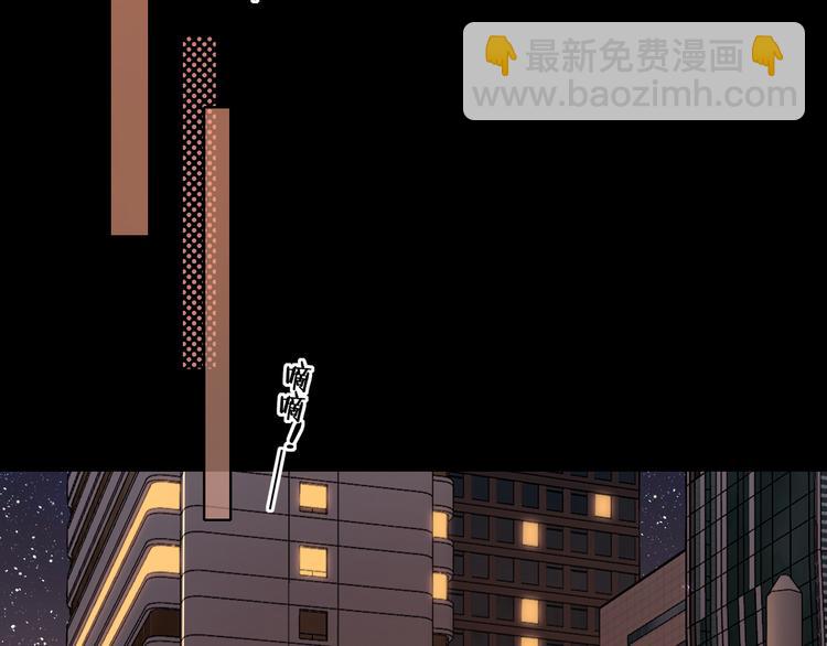 回忆篇：背后守护（四）(1/2)-第102话