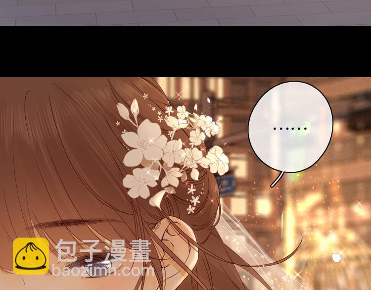 回忆篇：背后守护（四）(1/2)-第102话
