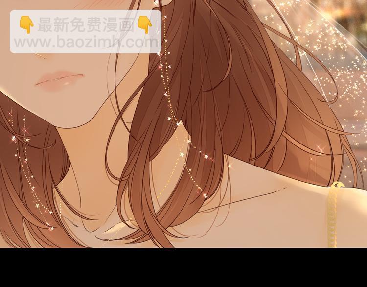 回忆篇：背后守护（四）(1/2)-第102话
