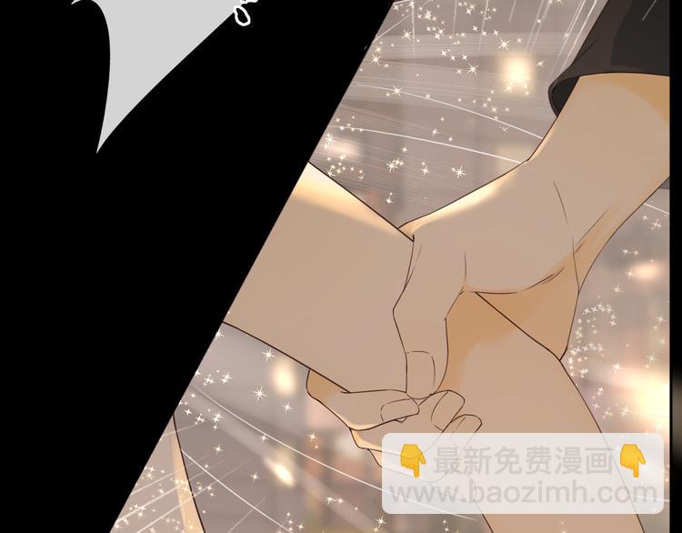 回忆篇：背后守护（四）(1/2)-第102话