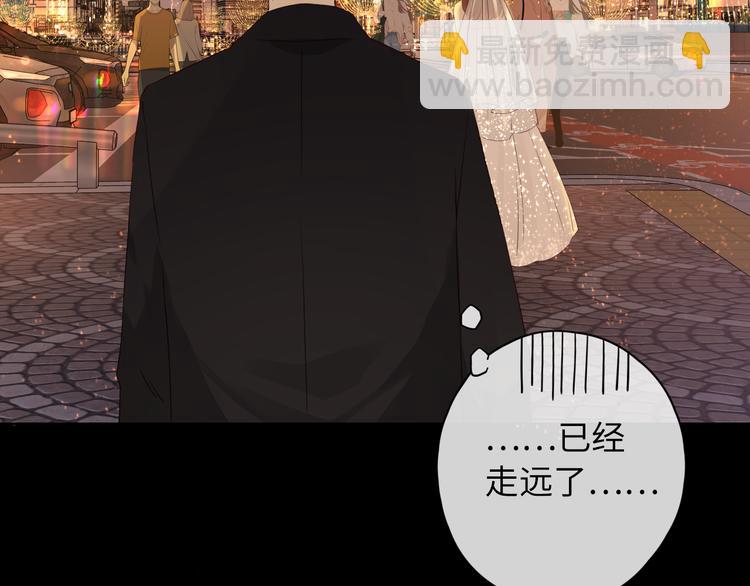 回忆篇：背后守护（四）(1/2)-第102话