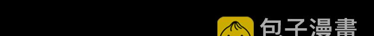 回忆篇：背后守护（四）(1/2)-第102话
