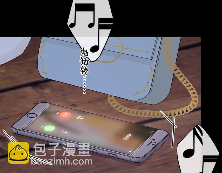 回忆篇：背后守护（四）(1/2)-第102话