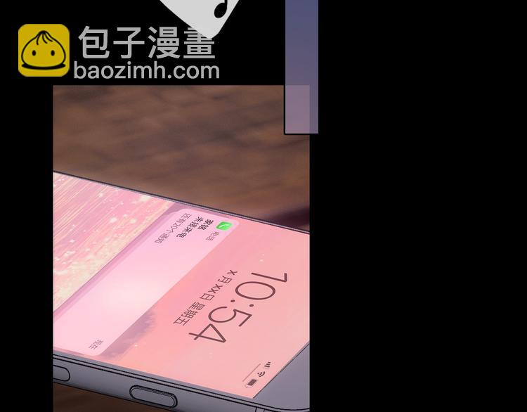 回忆篇：背后守护（四）(1/2)-第102话