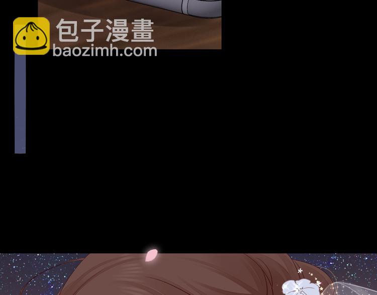 回忆篇：背后守护（四）(1/2)-第102话