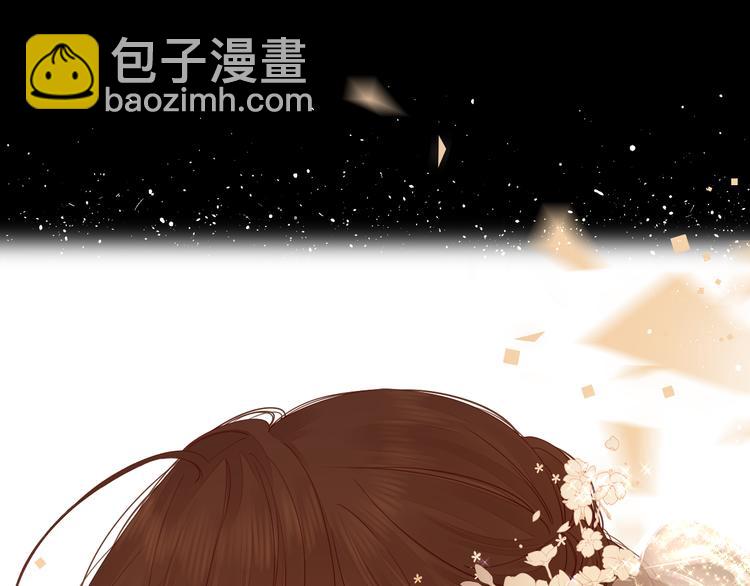 回忆篇：背后守护（四）(1/2)-第102话