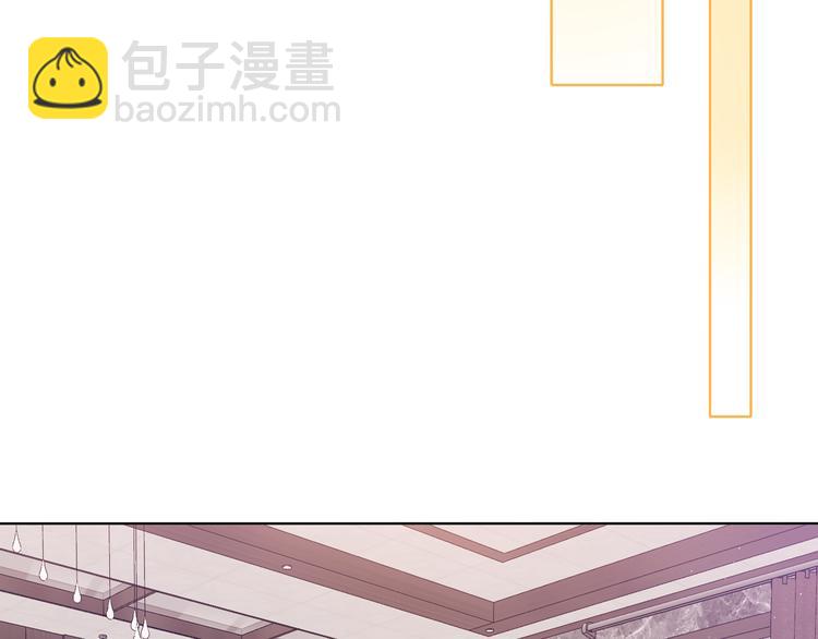 嘉昱篇：心动之人(1/2)-第104话