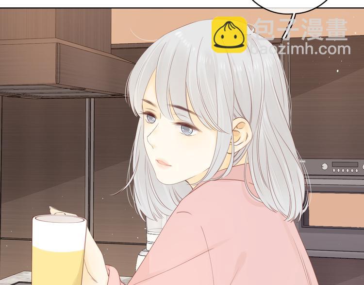 嘉昱篇：心动之人(1/2)-第104话