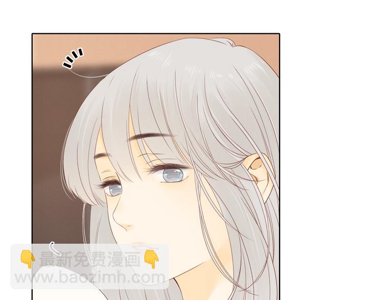 嘉昱篇：心动之人(1/2)-第104话