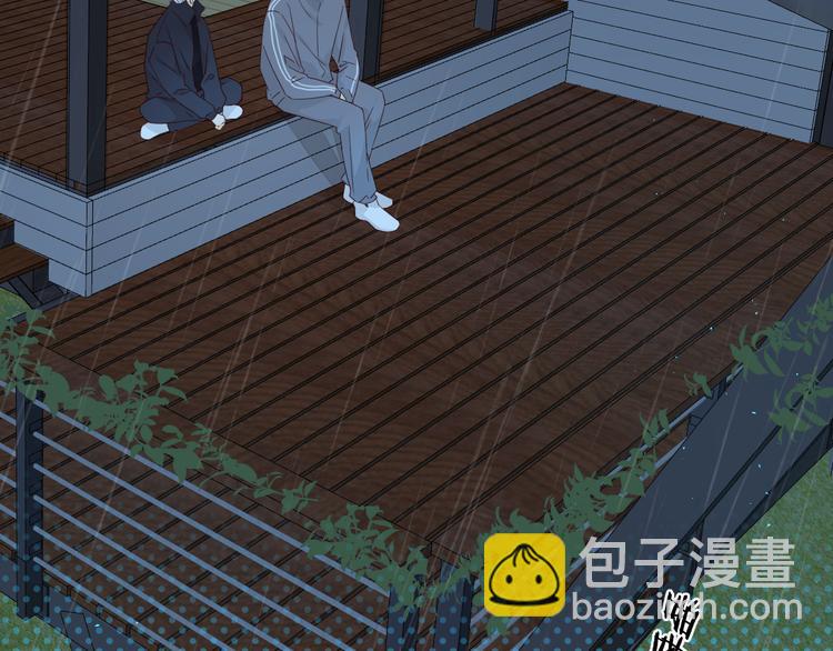 嘉昱篇：心动之人(1/2)-第104话
