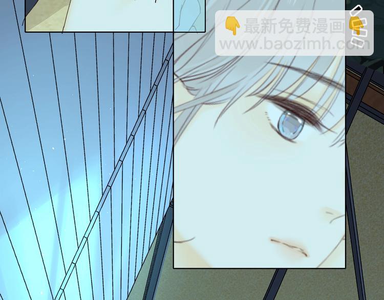 嘉昱篇：我的心为你而跳(1/2)-第106话