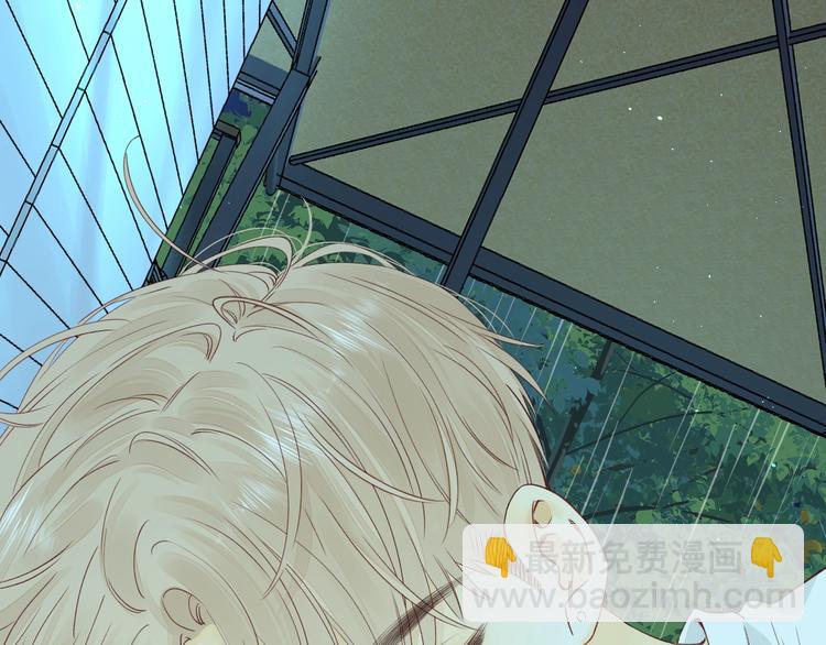 嘉昱篇：我的心为你而跳(1/2)-第106话