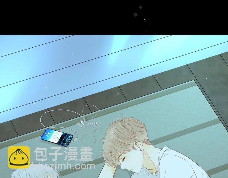 嘉昱篇：我的心为你而跳(1/2)-第106话