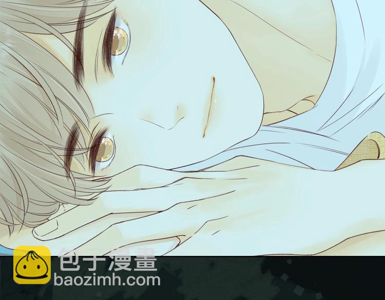 嘉昱篇：我的心为你而跳(1/2)-第106话