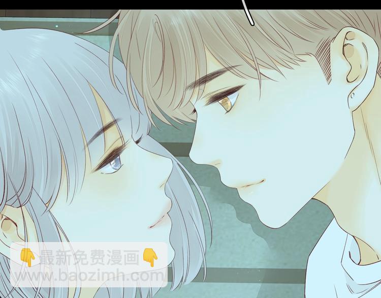 嘉昱篇：我的心为你而跳(1/2)-第106话