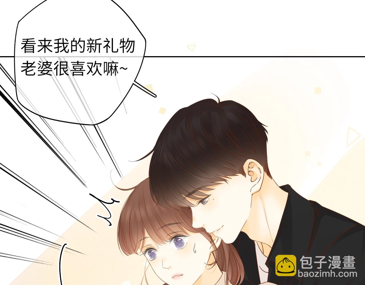 &ldquo;厨房杀手&rdquo;的甜蜜逆袭~-第108话