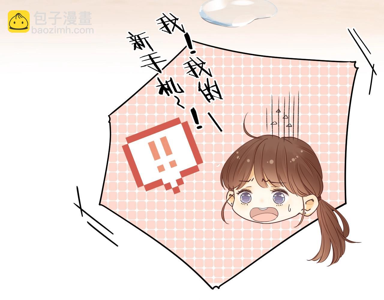 &ldquo;厨房杀手&rdquo;的甜蜜逆袭~-第108话