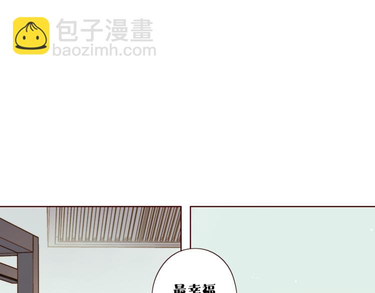 第11话 风雨欲来(1/3)-第12话