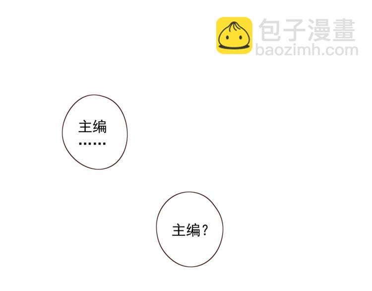 第11话 风雨欲来(1/3)-第12话
