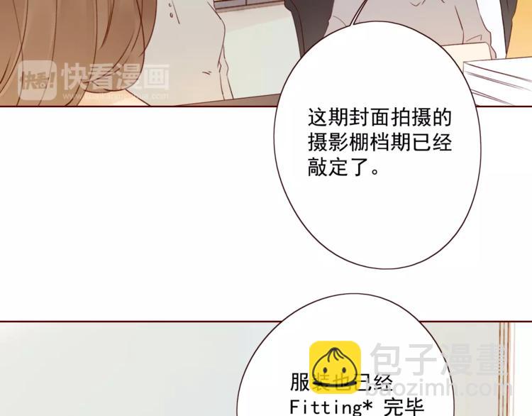第11话 风雨欲来(1/3)-第12话