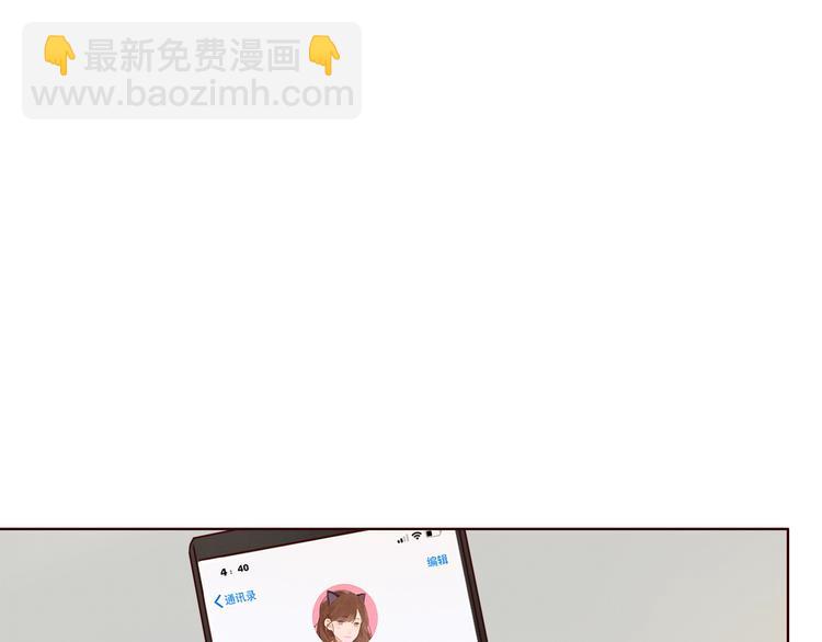 第11话 风雨欲来(1/3)-第12话