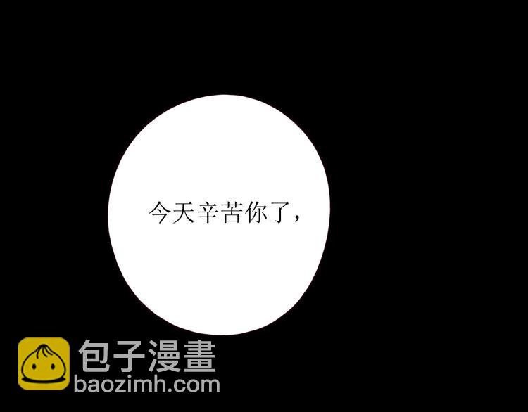 第11话 风雨欲来(1/3)-第12话