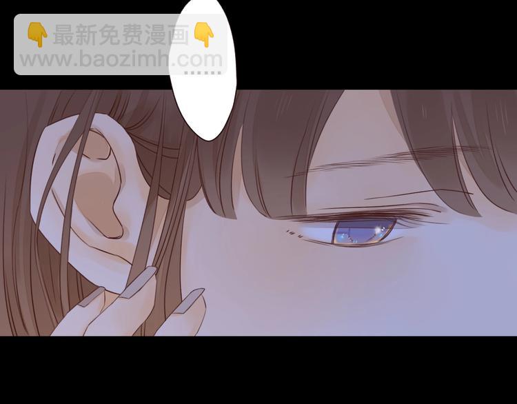 第13话 焰火灼灼(1/3)-第14话