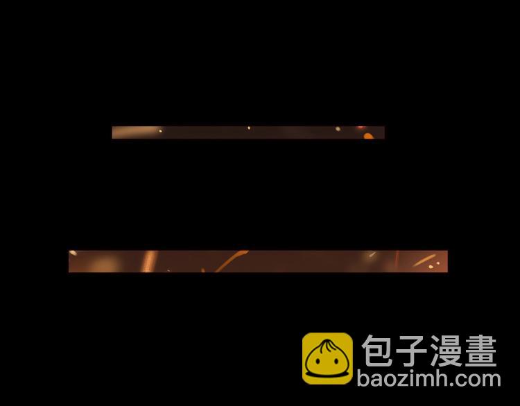 第13话 焰火灼灼(1/3)-第14话