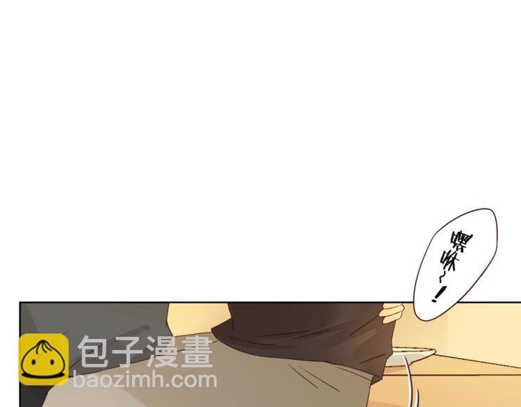 番外 生日礼物(1/2)-第16话