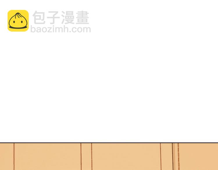 第16话 酒后真言(1/3)-第18话