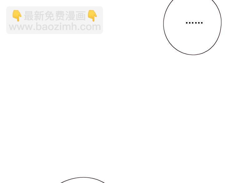 第16话 酒后真言(1/3)-第18话
