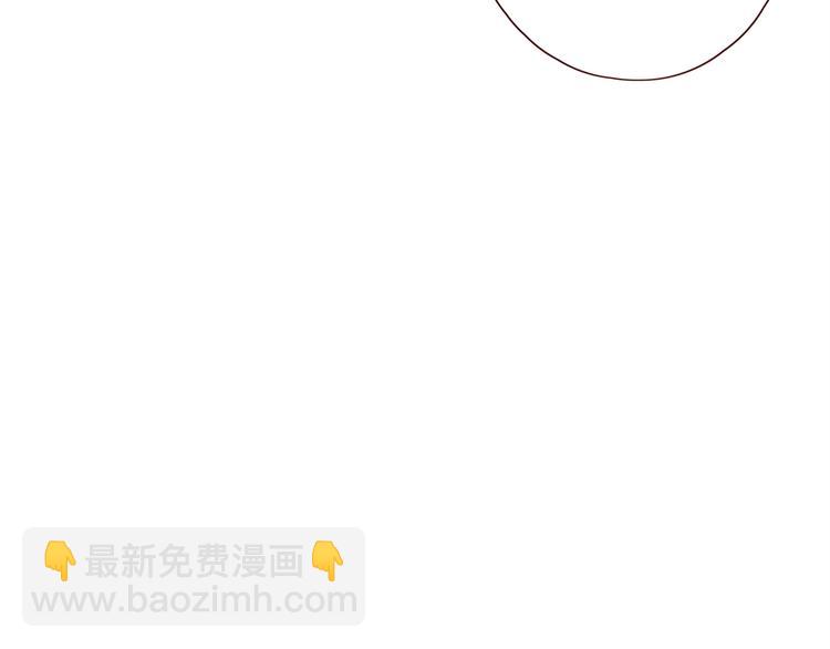 第16话 酒后真言(1/3)-第18话