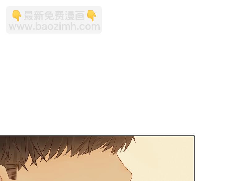 第16话 酒后真言(1/3)-第18话