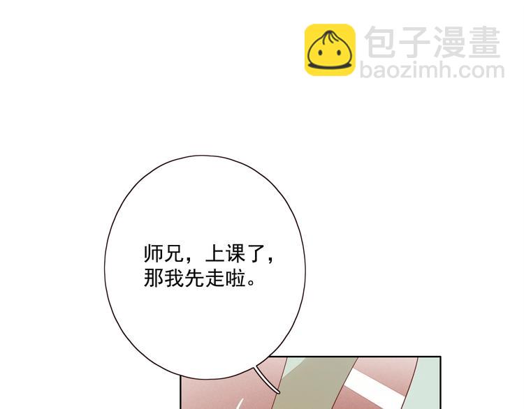 第18话 曾经年少(1/4)-第20话