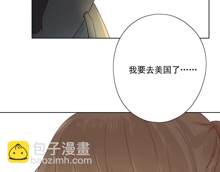 第18话 曾经年少(1/4)-第20话