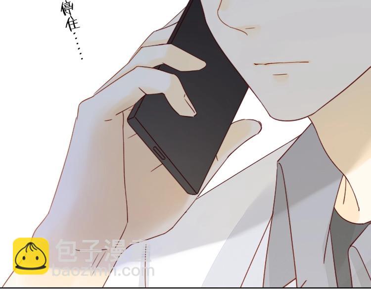 第18话 曾经年少(1/4)-第20话