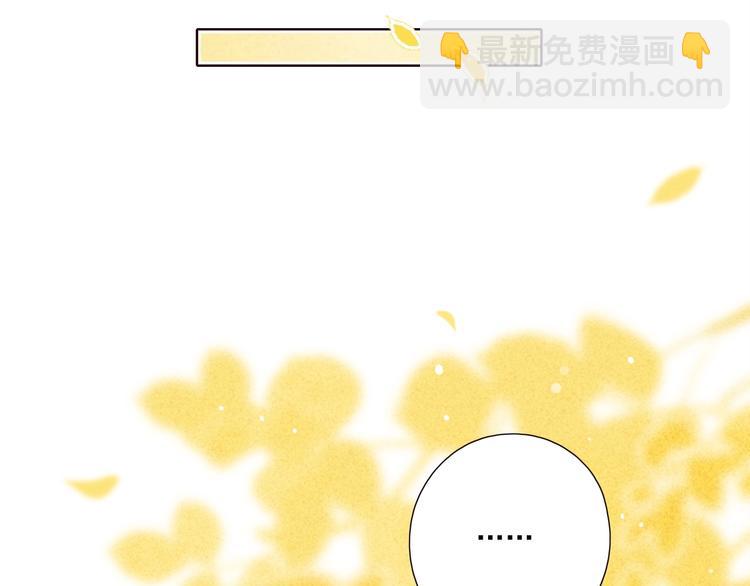 回忆篇1  碎裂之爱(1/3)-第24话