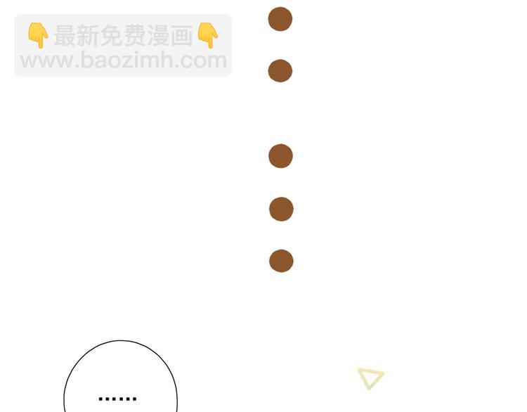 回忆篇1  碎裂之爱(1/3)-第24话