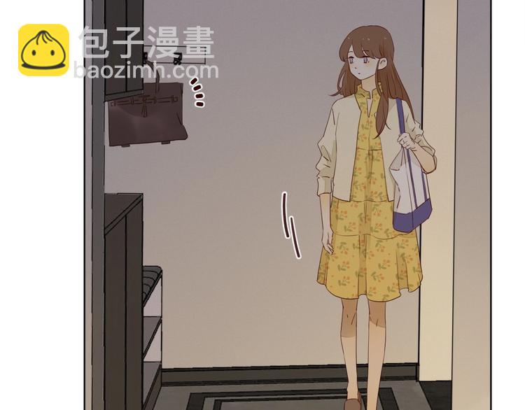 回忆篇1  碎裂之爱(1/3)-第24话
