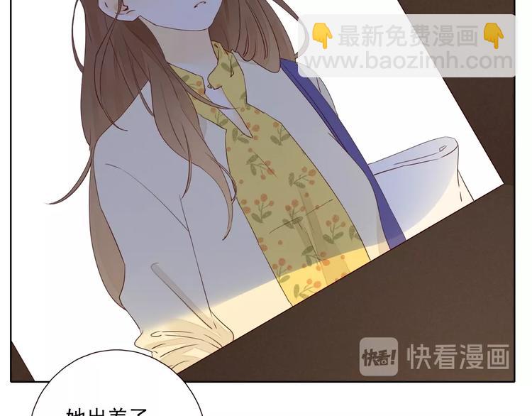 回忆篇1  碎裂之爱(1/3)-第24话