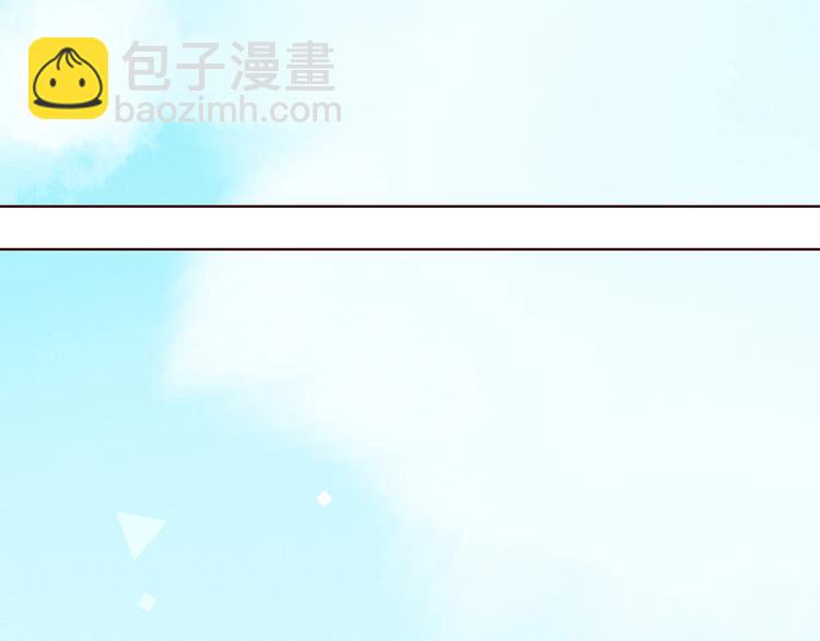 回忆篇1  碎裂之爱(1/3)-第24话