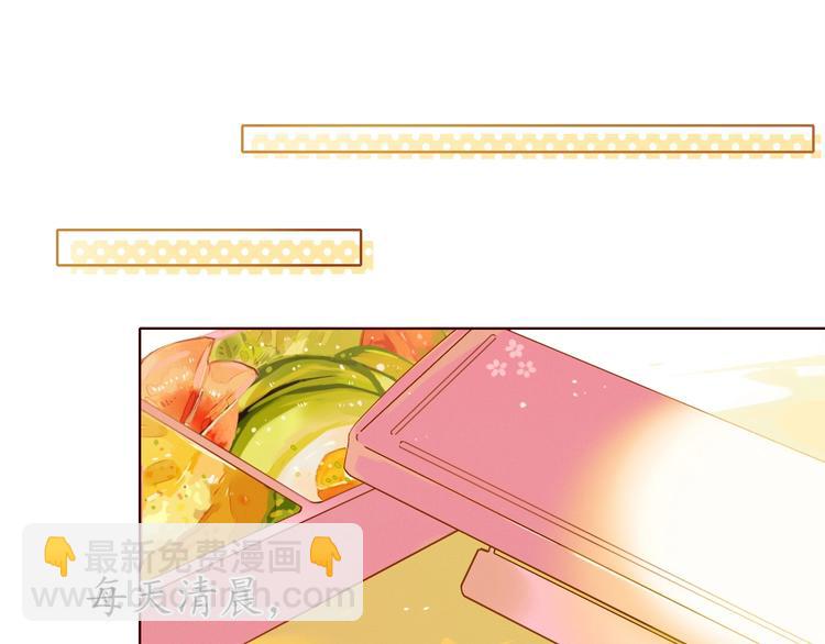 第22话 意外之事(1/3)-第26话