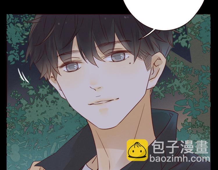 第3话 万家灯火(1/3)-第4话