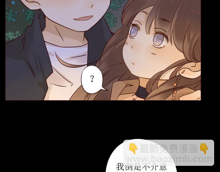 第3话 万家灯火(1/3)-第4话